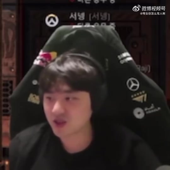 Bang：T1除了相赫那程度 也没有会永远以选手身份留在这里的人吧