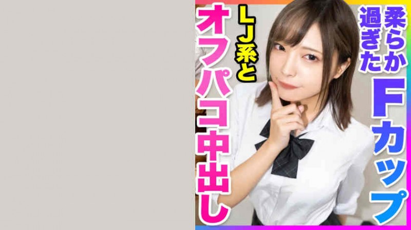 402MNTJ-041