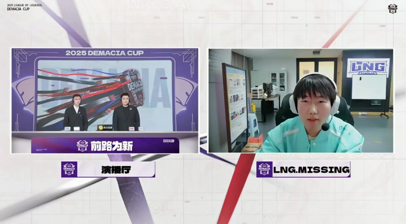 MISSINIG：打老东家想着赢下来比较好，我们每个人状态都不错