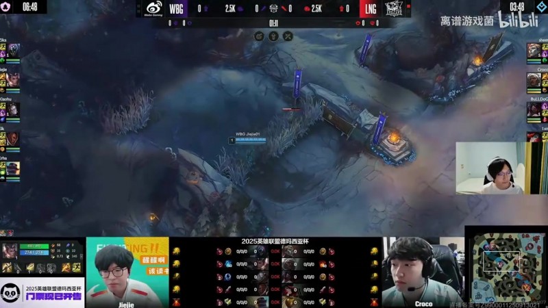 Tian：听说下赛季可能红方先选，BP和游戏选边不一样