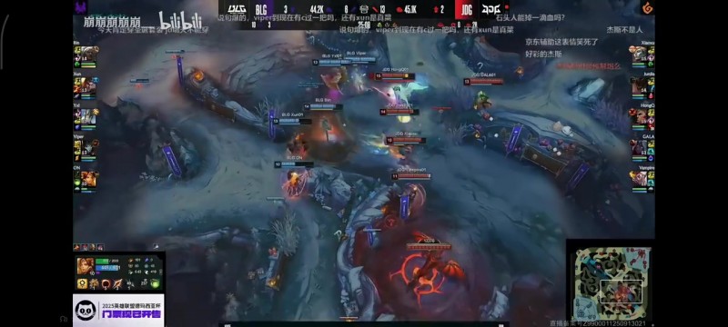 Sask：BLG不能老指望中单发挥啊，其他人的声音呢？