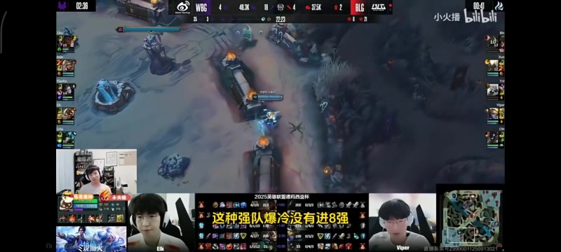 Letme：强队爆冷意味LPL整体提升，不是一直那几队在统治