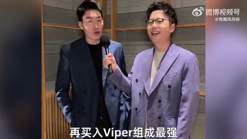 “毒性”发作😱泽元曾预测碧一其随 BLG首个赛事德杯小组淘汰！