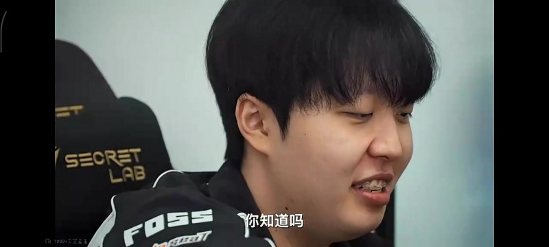 这不算开香槟？Cream：瑞士轮2-0时候感觉我们不是很重视KT 有点轻敌