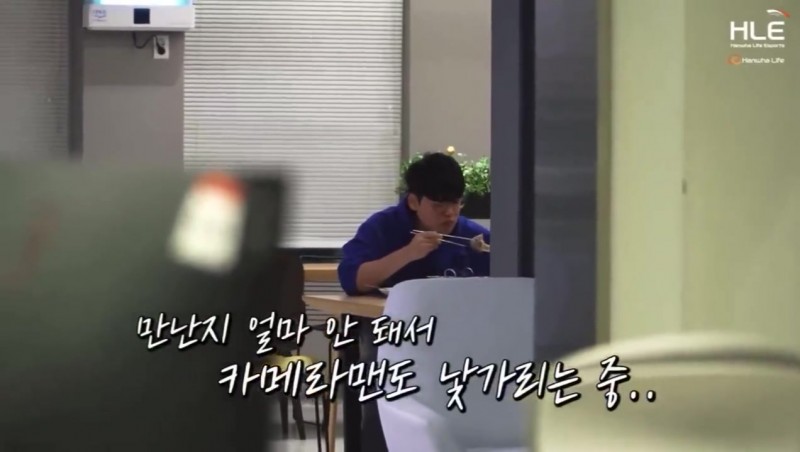 HLE阿姨高度评价Gumayusi：他是选手里第一个提起姨母的人呢