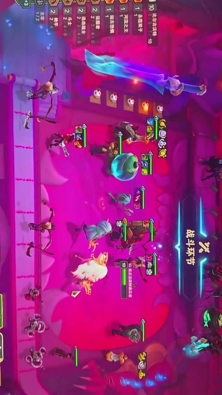 Tian分享云顶获胜瞬间：努力和汗水，最重要的是天赋