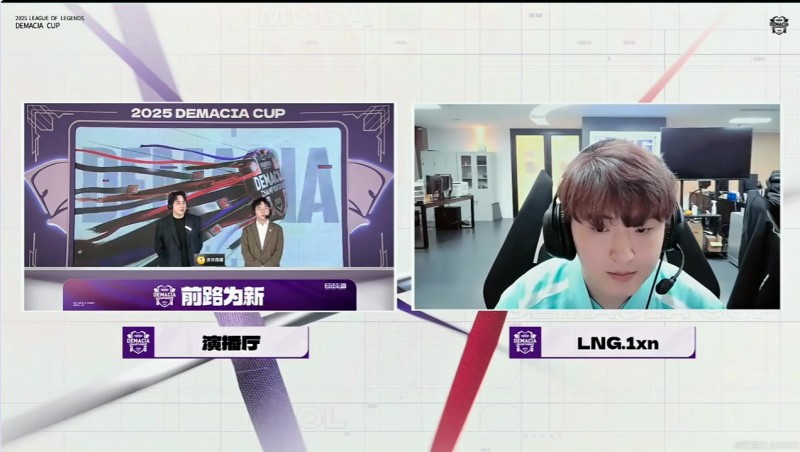 赛后采访1xn：希望后面越打越好，还有很多地方需要进步