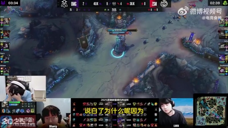 Letme：宁王他们打不过正常 让他们训练一两个月BO3有机会赢一把