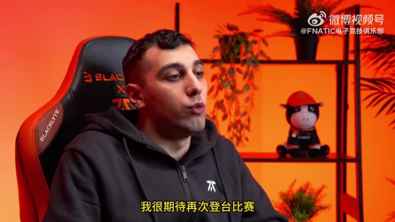 FNC中单Vladi采访：新团队有潜力 我想要打破Fnatic身上的诅咒