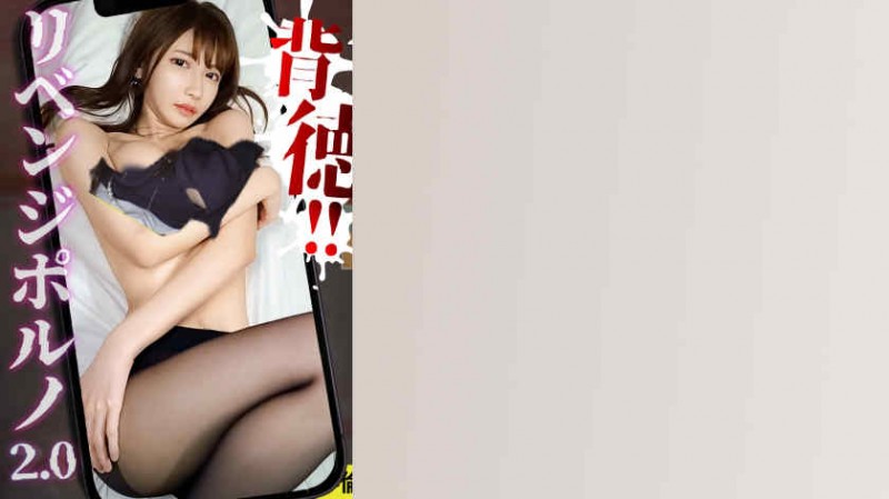 723GGH-007肉丝美臀妻子