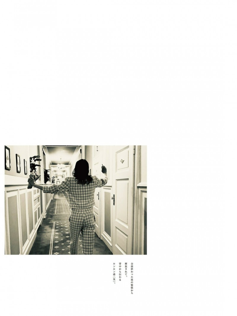 小松菜奈 GINZA(ギンザ) 2025年 12月号，part2