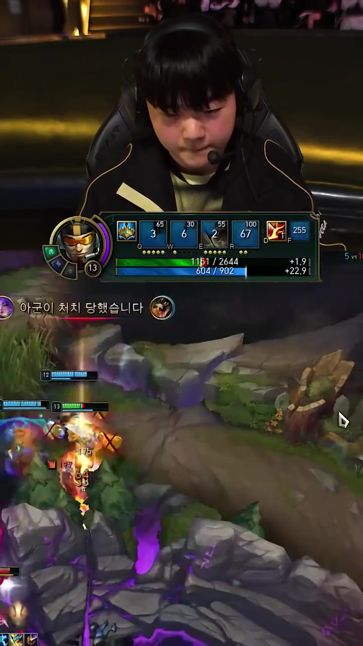 赛事官方分享Canyon皇子抢龙瞬间：Canyon的战旗比以往更锐利