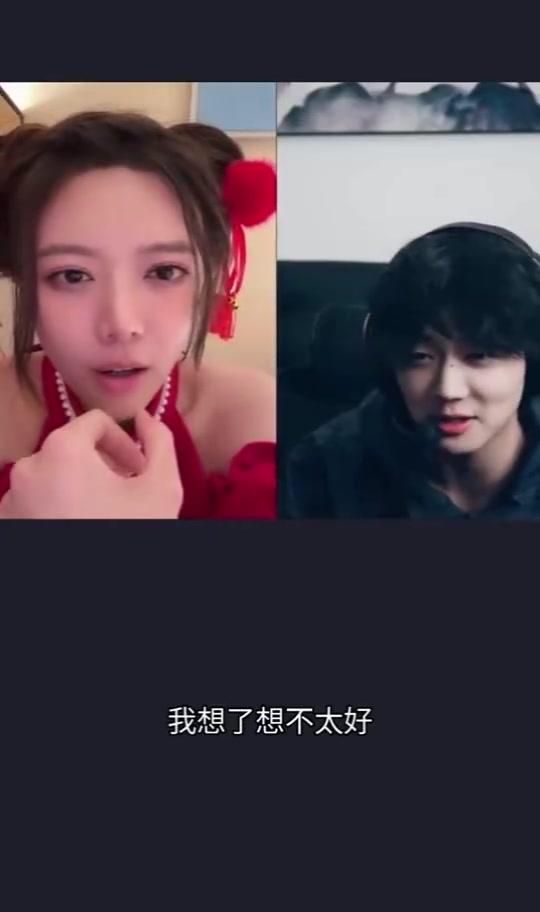 Leyan连麦骆歆：当时想请你吃饭的 但是前男友记得也在就没敢喊