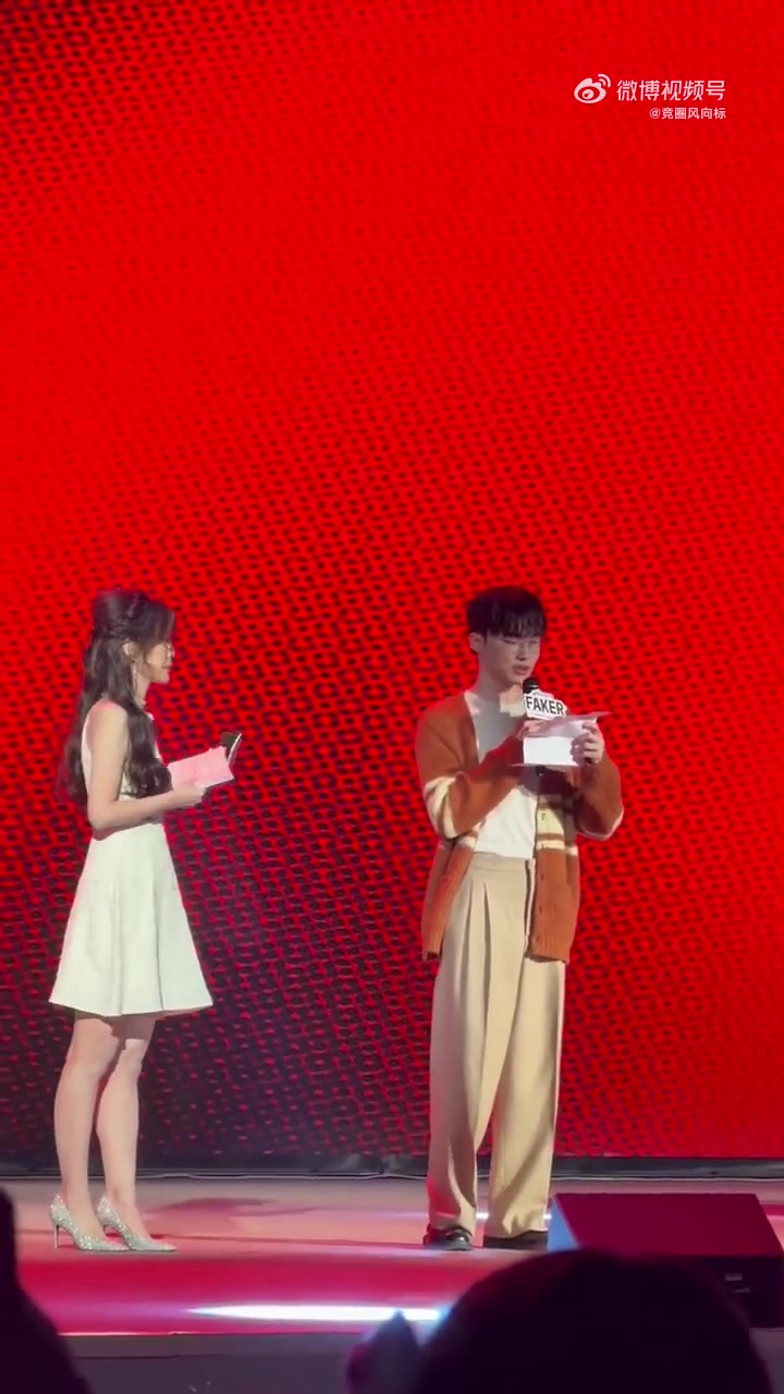 这就是Goat的职业态度！Faker成都见面会全中文问候：希望今天我们能一起度过难忘的美好时光