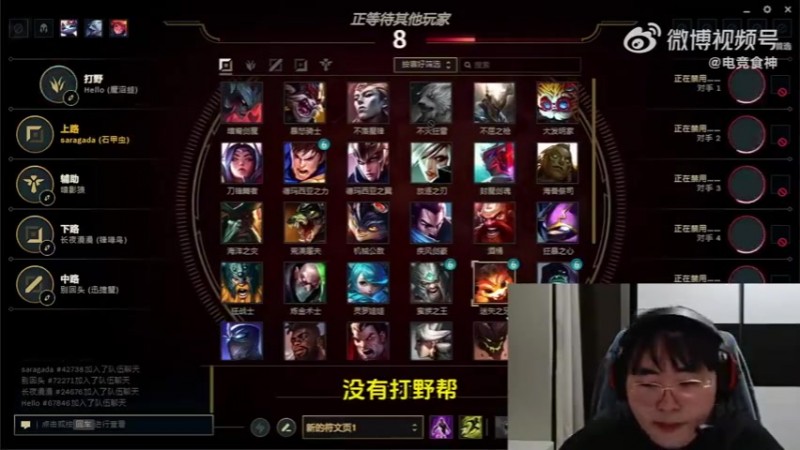 离开系统训练久了会出问题！Breathe：我想找工作肯定能找