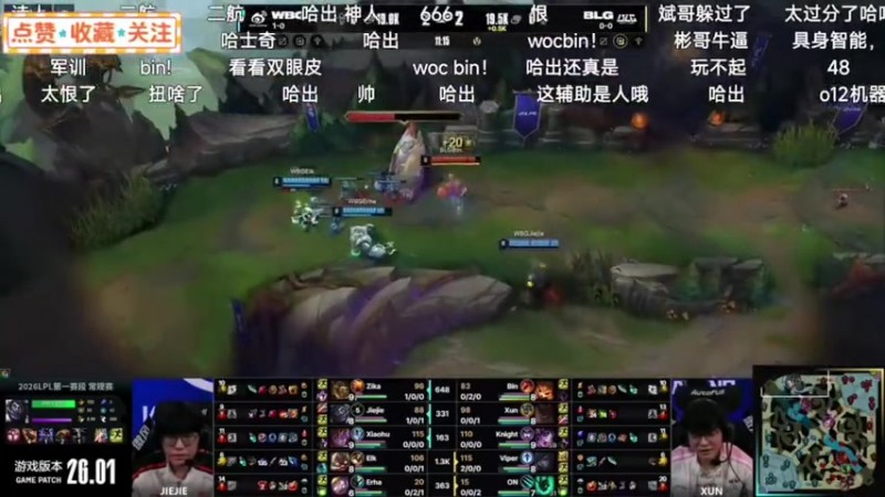 Bin哥被抓死当场掏裆😂米勒笑疯：Bin哥表情好委屈，满脸红温