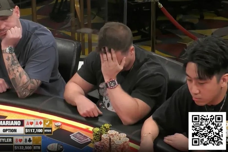【EV扑克】仅凭一手88死扛Mariano三枪重注?头太铁了!