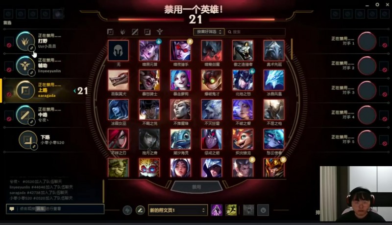 🤣神的称赞！Uzi：Bin不是输了吗 还在发微博 绝对是在吸引火力他太伟大了