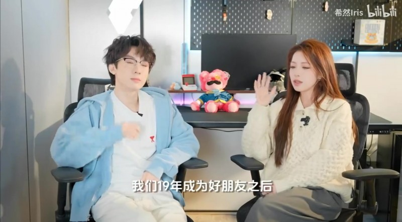 宝蓝提到S9四强赛：中单泰坦很烦人 无责任地勾你 你吃了就死