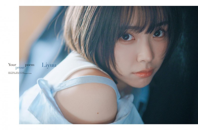 blt graph.vol.114 〜 Liyuu：瞬间掌控全场的压倒性气场