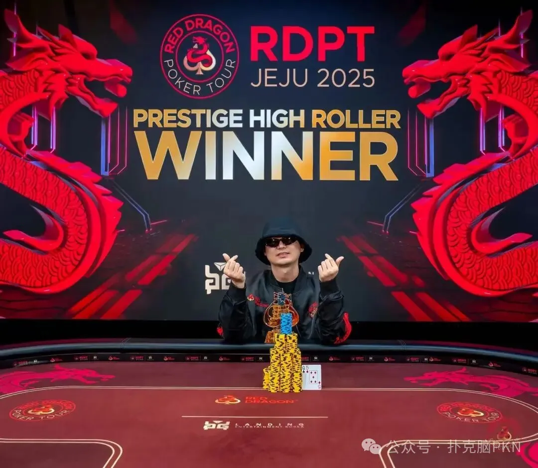 【EV扑克】2025中国扑克SPI年度回顾:中国十大扑克选手茅人及、丁彪上榜!