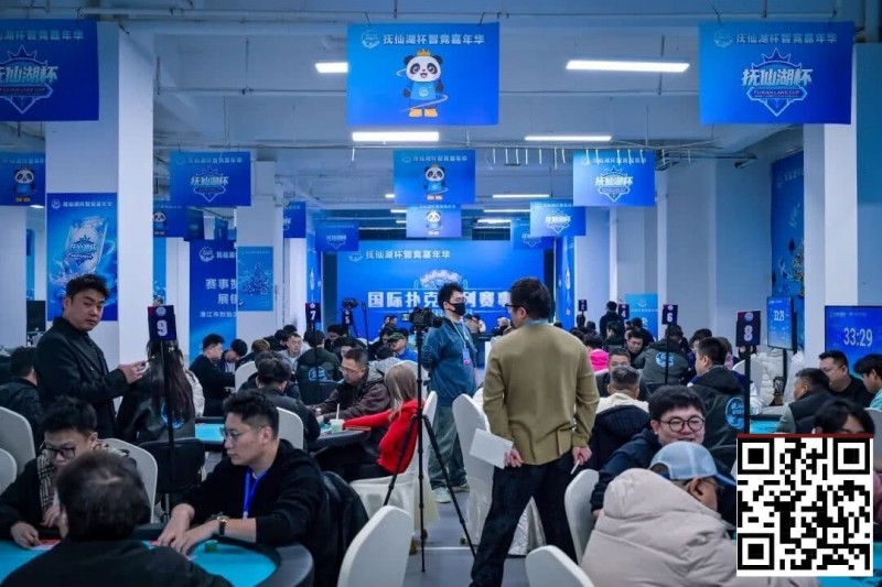 【EV扑克】抚仙湖杯广安站 | 蜀道争锋，牌桌论剑！主赛B组收官，罗明飞40.8万记分加冕，36 人进军下一轮