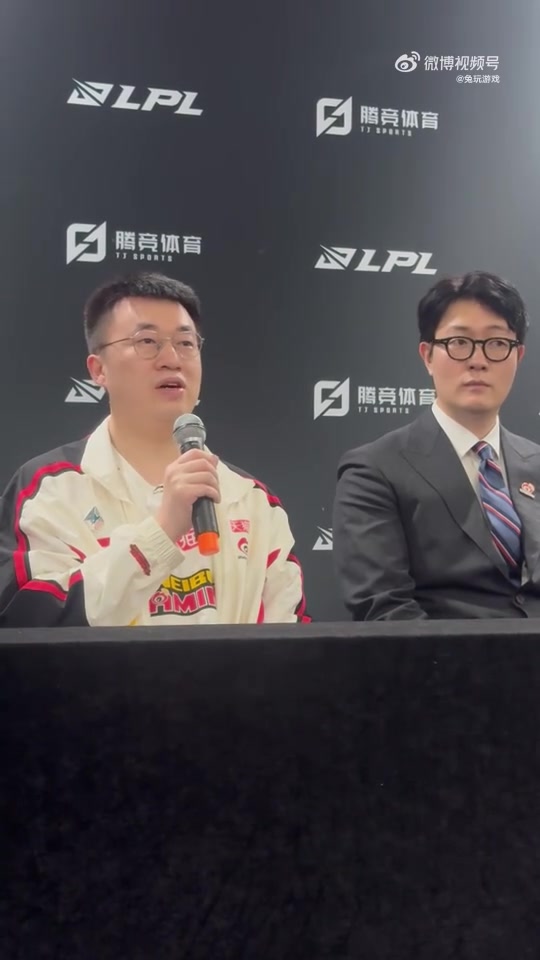 xiaohu：队友上限都挺高就感觉一直没发挥出来 今天打出来了一些