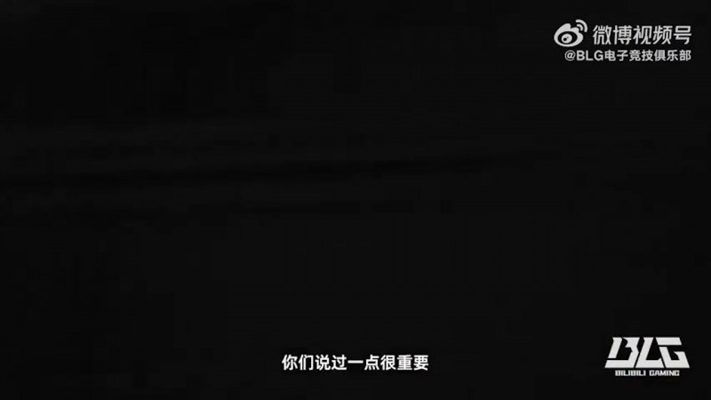 被JDG翻盘急坏Daeny：你们不要玩的那么着急！我们打团更厉害的你们急什么呢