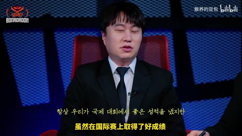 LCK智囊团分析JDG：中野组合很强，GALA的缺点就是他很贪