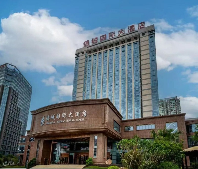 【EV扑克】第三届“国门杯”东盟智力运动国际邀请赛 协议酒店预订开启|4月18日防城港正式开赛!