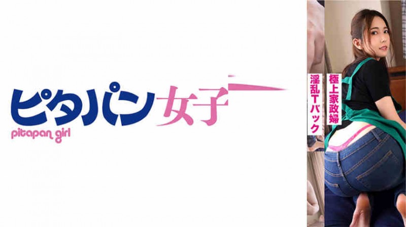 SIRO-4339