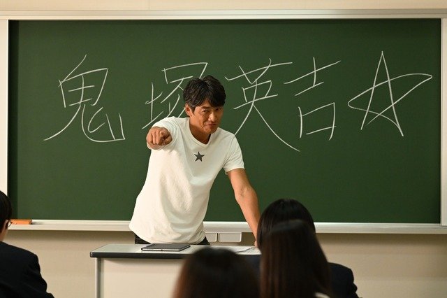 反町隆史《GTO》2026年版今夜开播！「Great Teacher Onizuka」的新课程开始