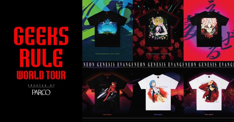 PARCO × GEEKS RULE 亞洲首站来台!《鏈鋸人 蕾潔篇》、《膽大黨》、《新世紀福音战士》限量 Tee 开卖!