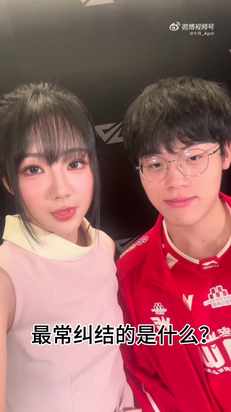 抽象！十月LPL后台随机抓人：Monki打野要勾股定律 常吃火锅
