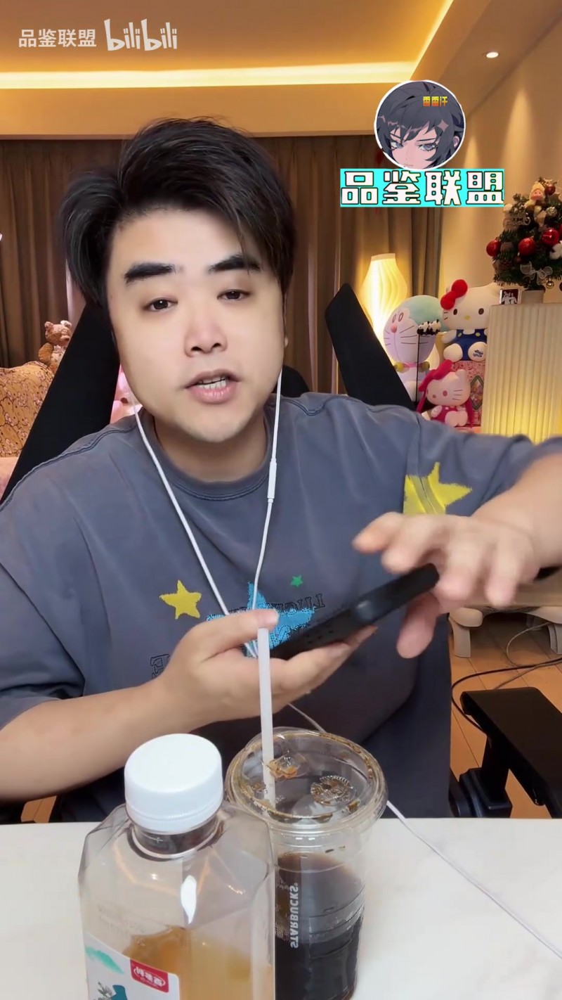 朱开：问BLG的人HOYA真没去，给你们看聊天记录，人家说真不是