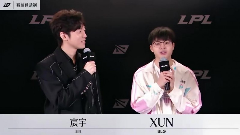 赛前采访Xun：勋掌门这爱称希望大家喜欢，这称呼我也挺开心