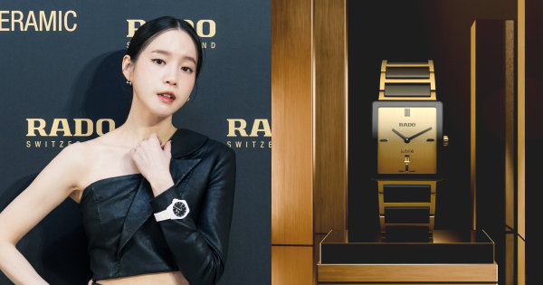 Rado 瑞士雷达表迎 40 周年！程予希现身台北 101 演绎多款独家限量腕表