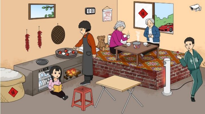 《文字来找茬》帮助新郎迎娶媳妇完成方法