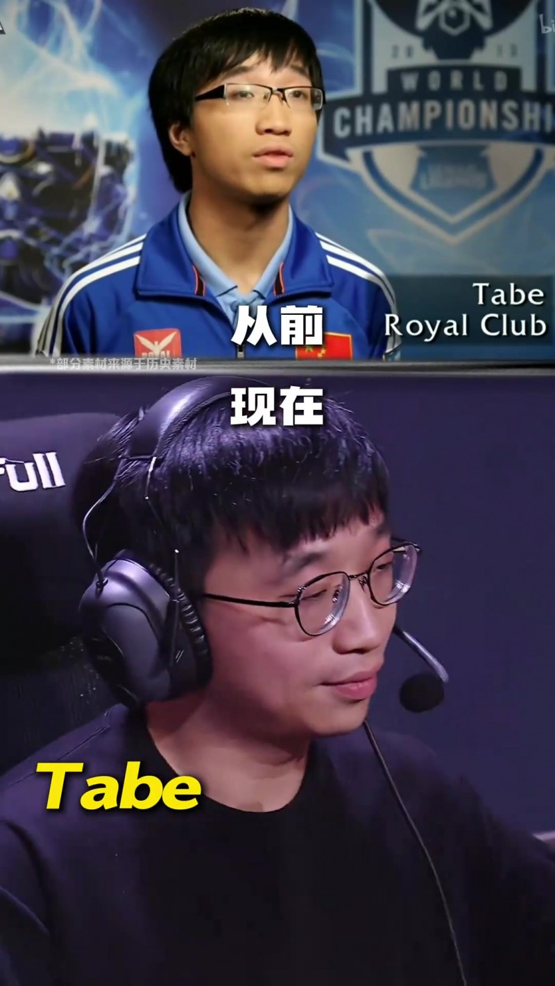 ]LPL分享传奇选手们今昔照片对比：你看我几分像从前？