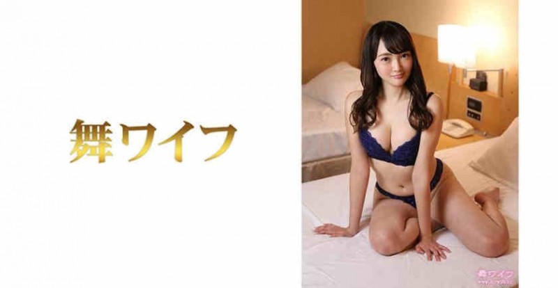 328HMDN-365