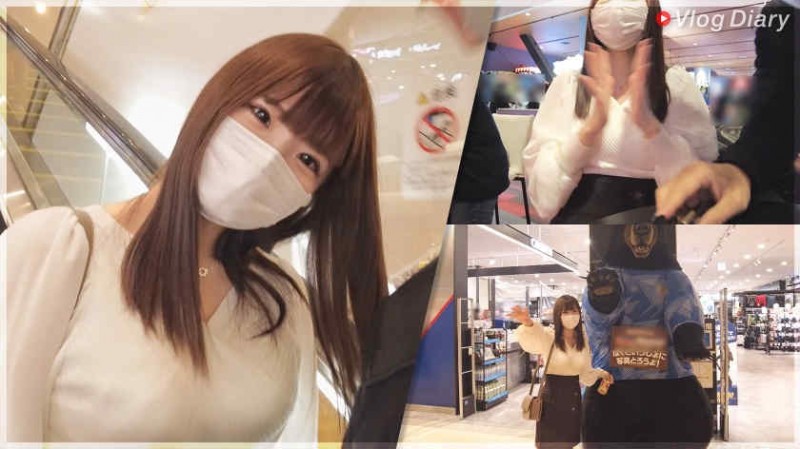 336KNB-237